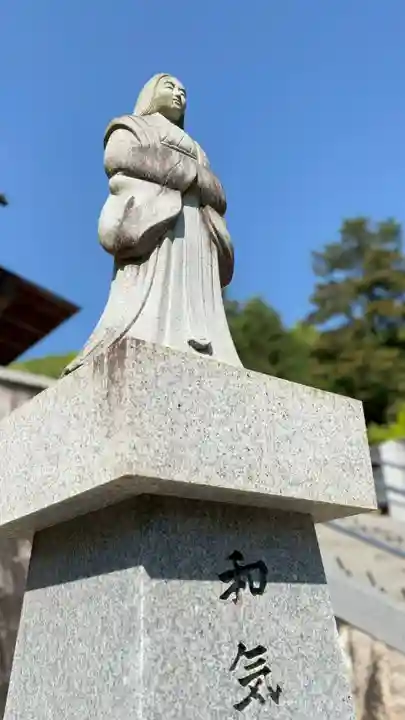 和氣神社(和気神社)(岡山県)