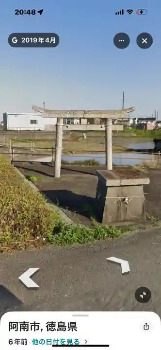 日吉神社の{uncategorized: "未分類", other: "その他", undefined: "問題あり", building: "その他建物", grave: "お墓", sacred_gate: "鳥居", guardian: "狛犬", statue: "像", buddha: "仏像", history: "歴史", nature: "自然", garden: "庭園", animal: "動物", pagoda: "塔", temizu: "手水舎", mountain_gate: "山門・神門", sanctuary: "本殿・本堂", subordinate: "末社・摂社", art: "芸術", scenery: "景色", jizo: "地蔵", ema: "絵馬", goshuin: "御朱印", omikuji: "おみくじ", items: "授与品その他", amulet: "お守り", goshuincho: "御朱印帳", eats: "食事", festival: "お祭り", votive_dance: "神楽", shichigosan: "七五三参", wedding: "結婚式", experience: "体験その他", initially: "初詣", around: "周辺", anti_infection: "感染症対策"}