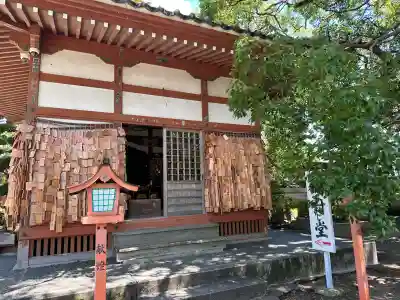 無量寺(愛知県)