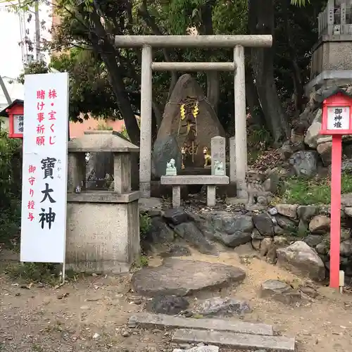 折上稲荷神社の鳥居