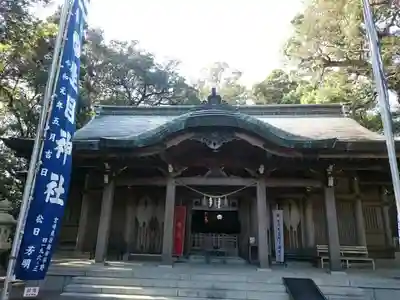 生目神社の本殿・本堂
