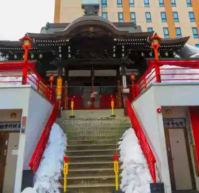 豊川稲荷札幌別院(玉宝禅寺)(北海道)