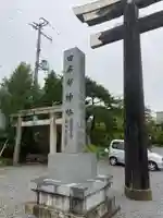 田名部神社のその他建物