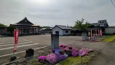 鹿追寺の庭園