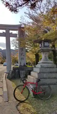 日吉大社(滋賀県)