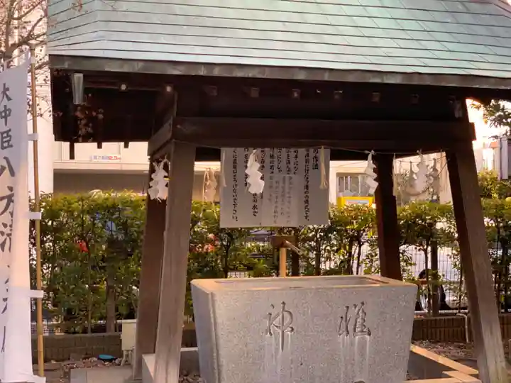 桜神宮の手水舎