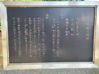小戸大神宮(福岡県)