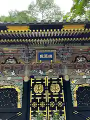 瑞鳳寺の建物その他