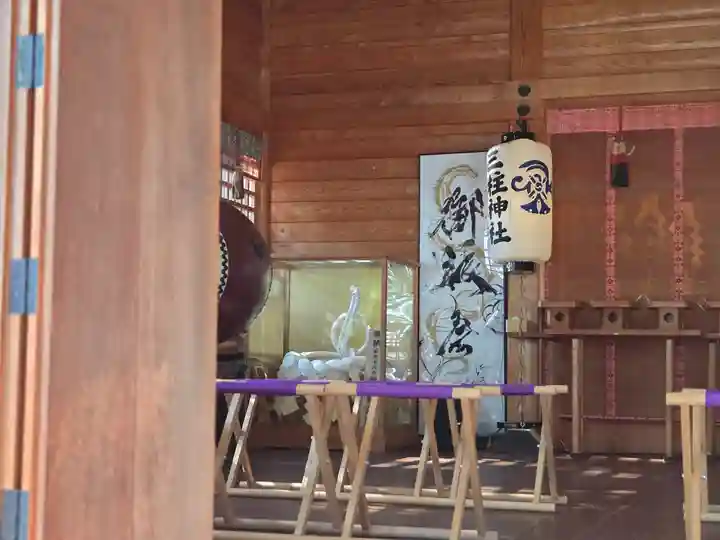 三柱神社(福岡県)