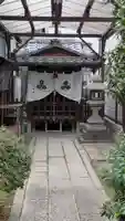 蛭子神社(滋賀県)
