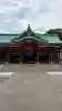 日枝神社(東京都)