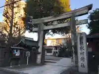 麻布氷川神社(東京都)