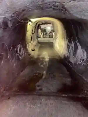 大正寺(中野不動尊)(福島県)