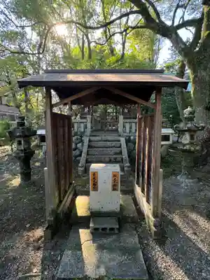 若宮神明社(愛知県)