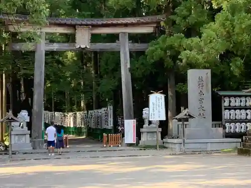 熊野本宮大社の鳥居