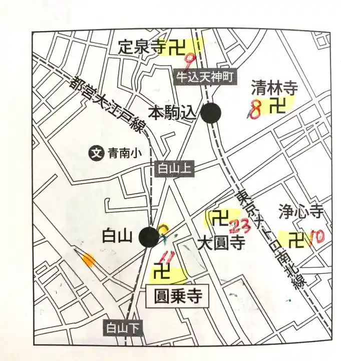 浄心寺(東京都)