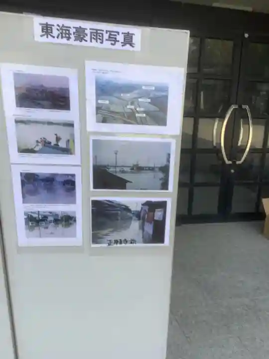 藤井神社(横根藤井神社)のその他建物