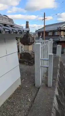 浄土寺(滋賀県)