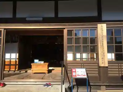 岩戸寺(大分県)