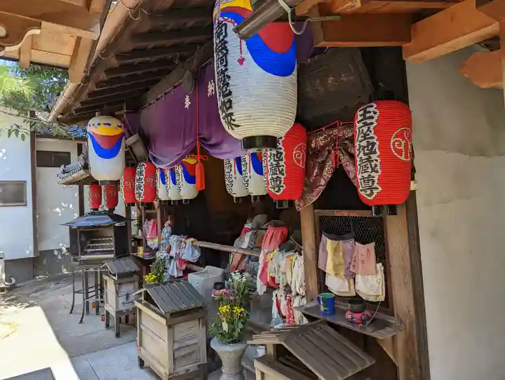 石像寺(釘抜地蔵)(京都府)