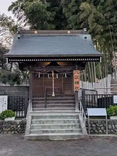 八坂神社(東京都)