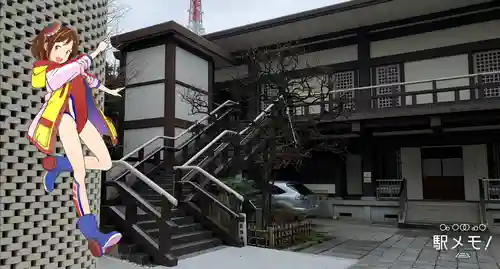 光明寺のその他建物