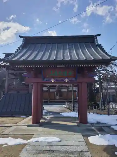 円東寺(福島県)