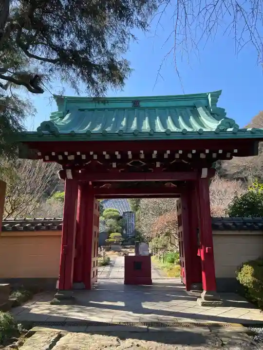 光則寺(神奈川県)