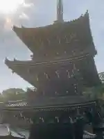 水間寺の{uncategorized: "未分類", other: "その他", undefined: "問題あり", building: "その他建物", grave: "お墓", sacred_gate: "鳥居", guardian: "狛犬", statue: "像", buddha: "仏像", history: "歴史", nature: "自然", garden: "庭園", animal: "動物", pagoda: "塔", temizu: "手水舎", mountain_gate: "山門・神門", sanctuary: "本殿・本堂", subordinate: "末社・摂社", art: "芸術", scenery: "景色", jizo: "地蔵", ema: "絵馬", goshuin: "御朱印", omikuji: "おみくじ", items: "授与品その他", amulet: "お守り", goshuincho: "御朱印帳", eats: "食事", festival: "お祭り", votive_dance: "神楽", shichigosan: "七五三参", wedding: "結婚式", experience: "体験その他", initially: "初詣", around: "周辺", anti_infection: "感染症対策"}