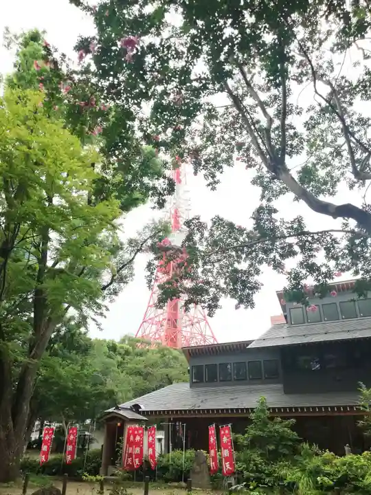 増上寺塔頭 三縁山 宝珠院の本殿・本堂