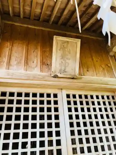 風巻神社の本殿