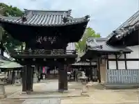 圓明寺(円明寺)(愛媛県)