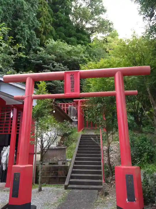 小一領神社(熊本県)