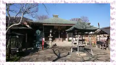 龍泉寺(茨城県)