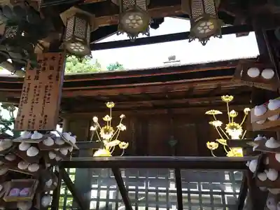 慈尊院(和歌山県)