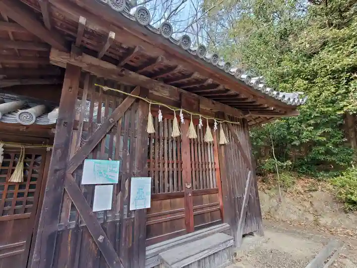 平之荘神社のその他建物
