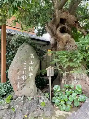 長谷寺のその他建物