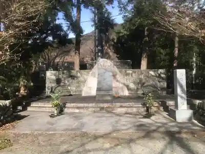 宇久須神社(静岡県)