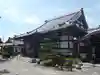 宝生寺(愛知県)