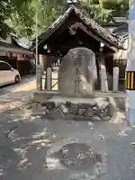 式内楯原神社(大阪府)