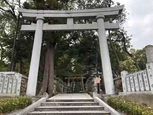 伊和志津神社の鳥居