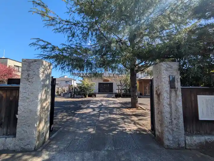 心月院(東京都)