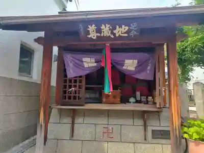 延命地蔵尊(大阪府)