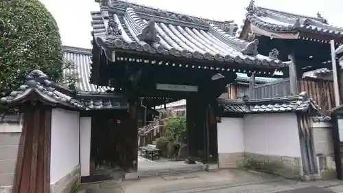 光松寺の山門・神門