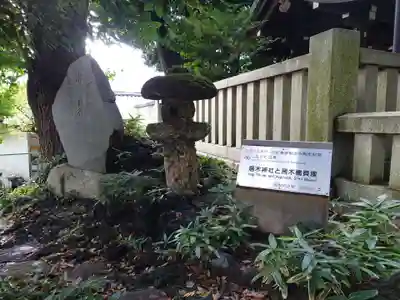 居木神社のその他建物