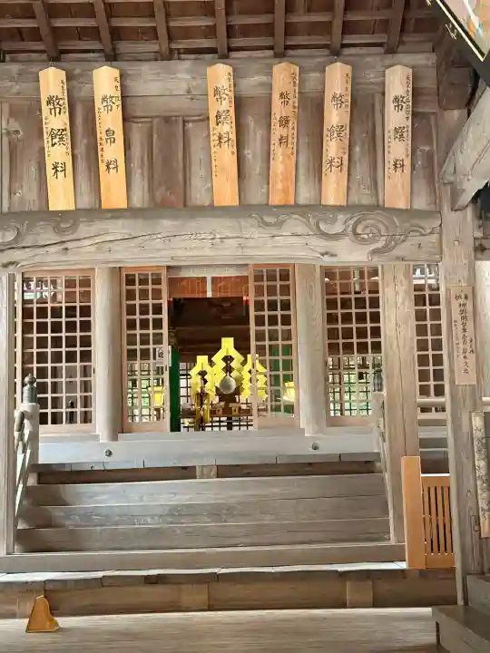 伊和神社の{uncategorized: "未分類", other: "その他", undefined: "問題あり", building: "その他建物", grave: "お墓", sacred_gate: "鳥居", guardian: "狛犬", statue: "像", buddha: "仏像", history: "歴史", nature: "自然", garden: "庭園", animal: "動物", pagoda: "塔", temizu: "手水舎", mountain_gate: "山門・神門", sanctuary: "本殿・本堂", subordinate: "末社・摂社", art: "芸術", scenery: "景色", jizo: "地蔵", ema: "絵馬", goshuin: "御朱印", omikuji: "おみくじ", items: "授与品その他", amulet: "お守り", goshuincho: "御朱印帳", eats: "食事", festival: "お祭り", votive_dance: "神楽", shichigosan: "七五三参", wedding: "結婚式", experience: "体験その他", initially: "初詣", around: "周辺", anti_infection: "感染症対策"}