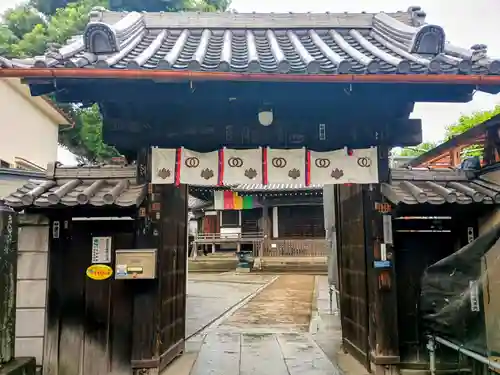 観音寺(東京都)