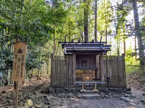 香取神宮奥宮(千葉県)