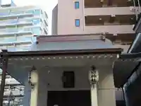 妻戀神社(東京都)