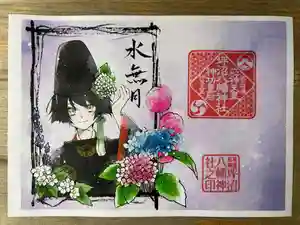 坪沼八幡神社(宮城県) 2026年06月04日(木)〜(2026年06月05日(金) 15時02分46秒投稿)